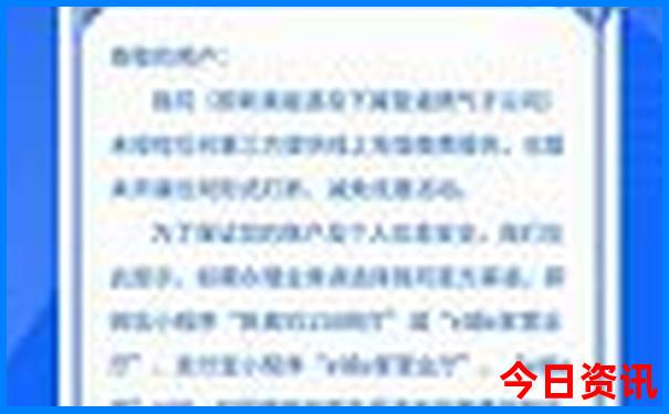 贵阳市有哪些景点值得去玩